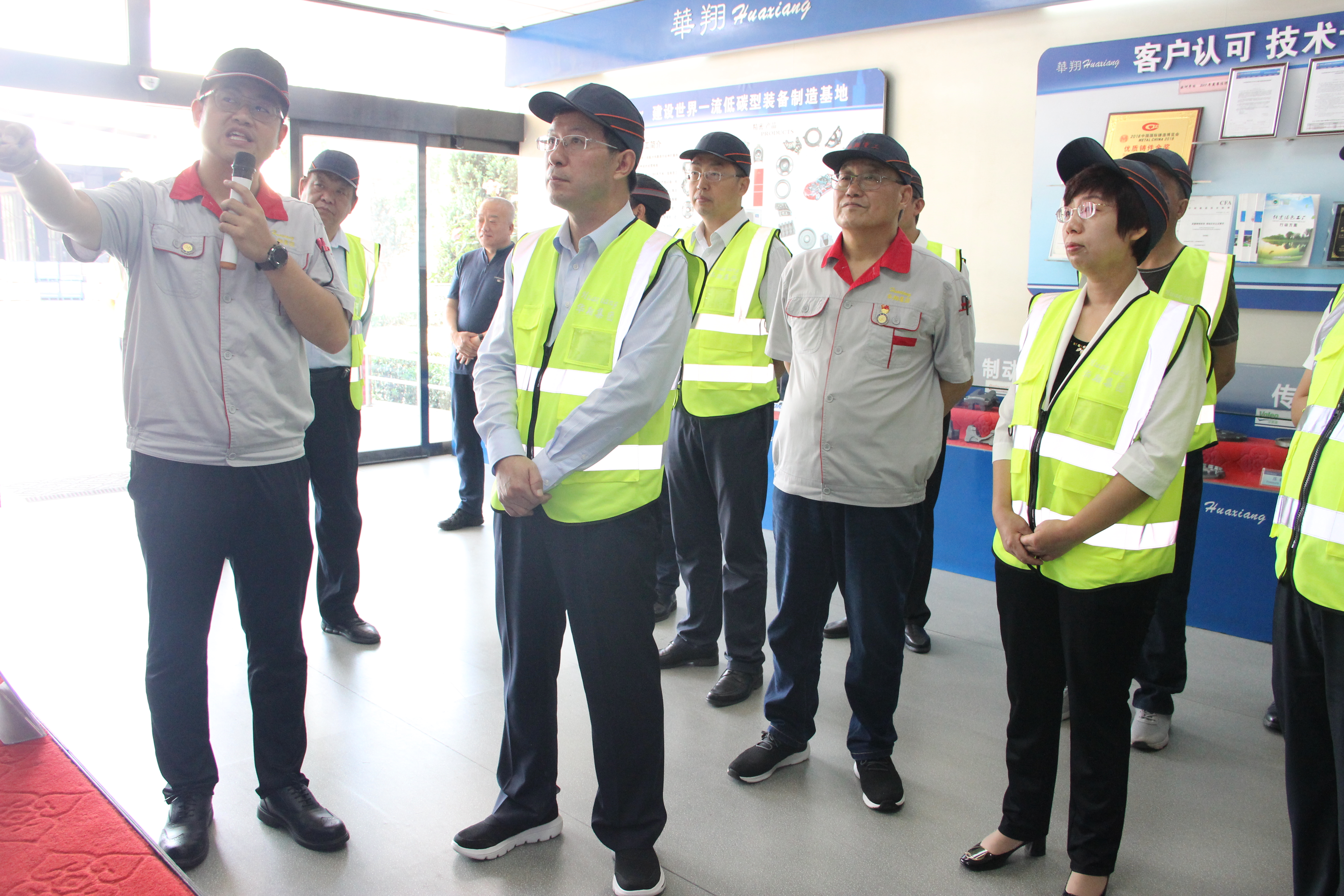 臨汾市委副書記、市長(zhǎng)董一兵 一行蒞臨我司調(diào)研