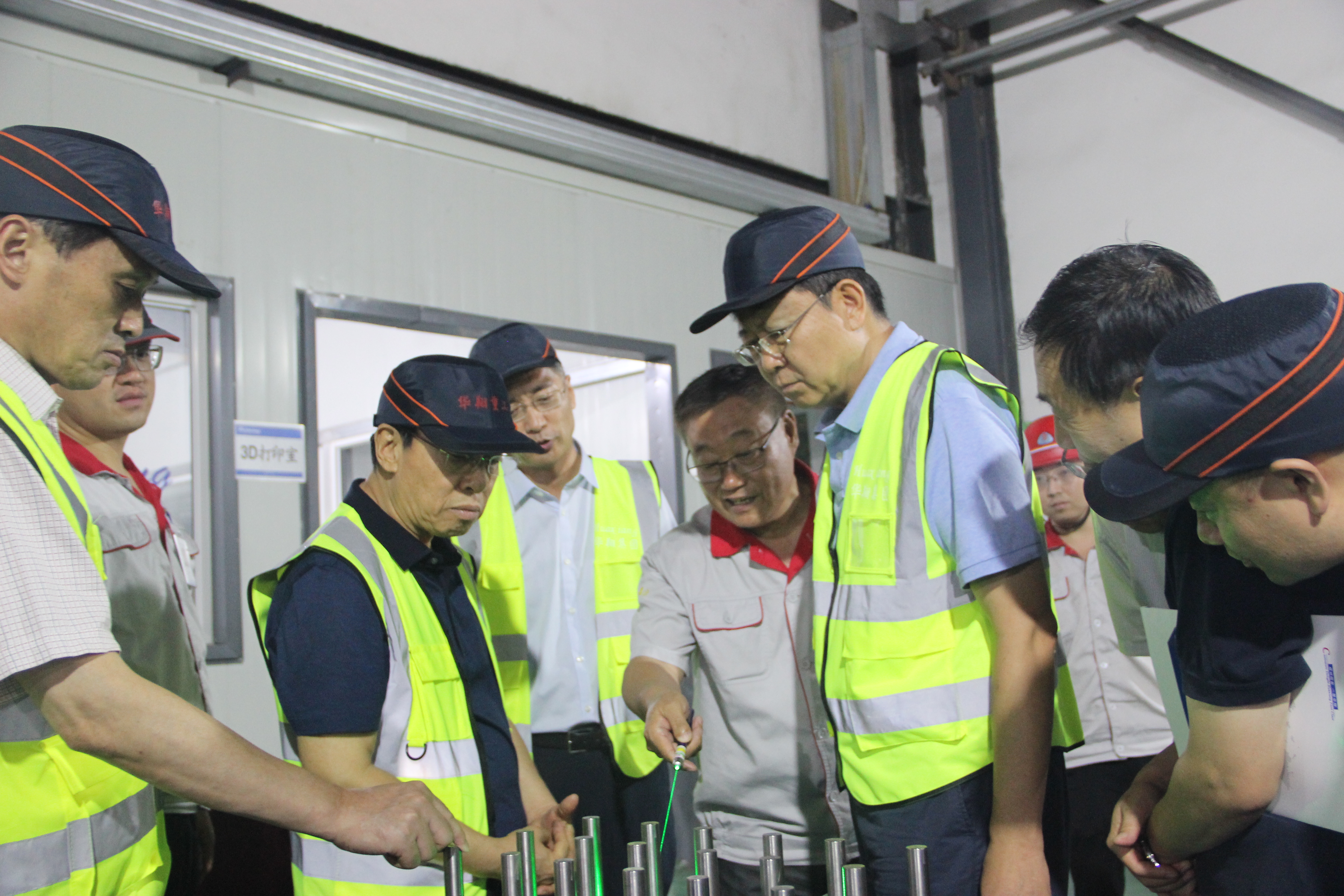 山西省人民政府原副省長、中國生產(chǎn)力學會會長、山西省資源型經(jīng)濟轉(zhuǎn)型促進會總顧問牛仁亮一行蒞臨我司調(diào)研