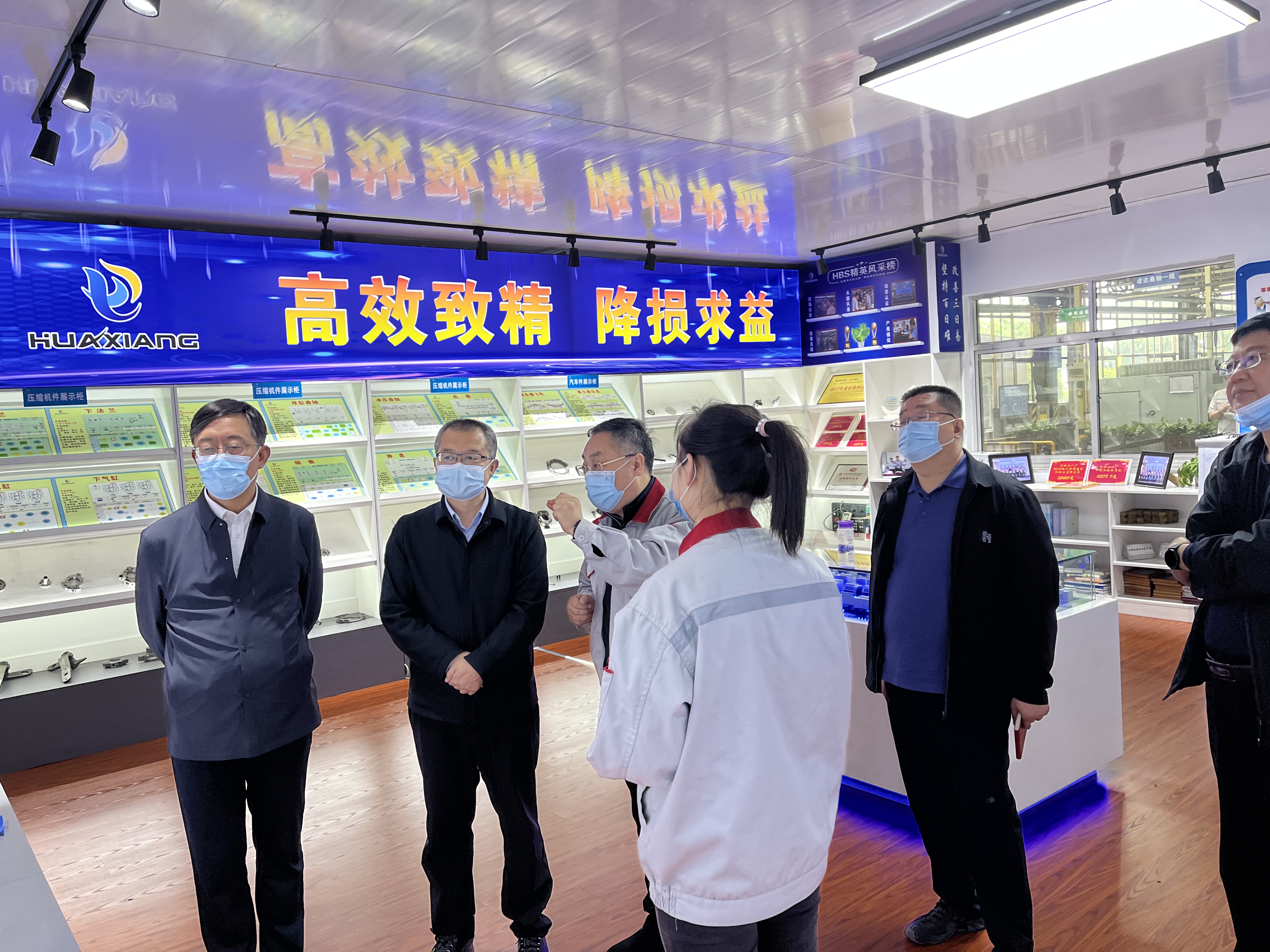 縣委常委、紀(jì)委書記、監(jiān)委主任張朝暉一行來我司就包聯(lián)項目進(jìn)行調(diào)研