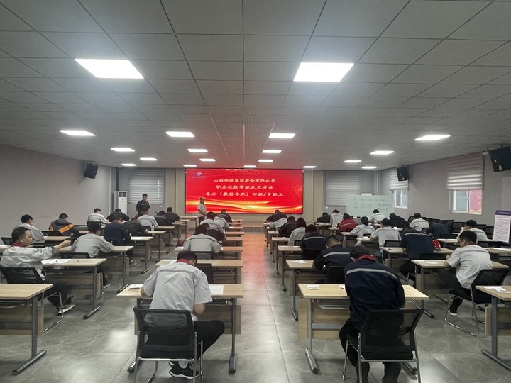 首批！職業(yè)技能等級自主評價成功開展