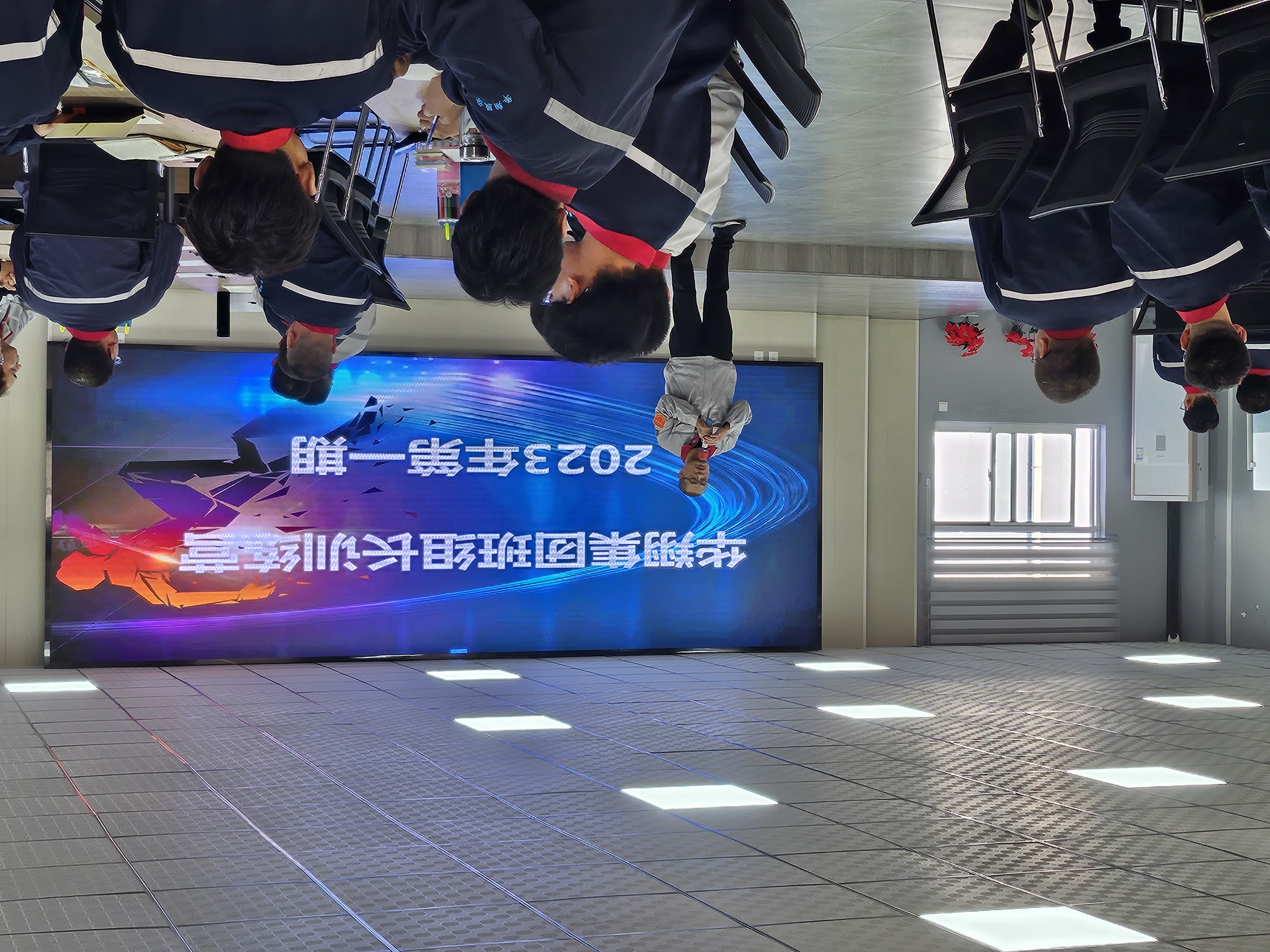 華翔集團(tuán)班組長訓(xùn)練營2023年第一期開營啦！